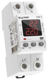 Реле DigiTOP ОМ-7 M2R White