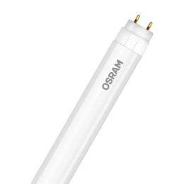 Світлодіодна лампа OSRAM ST8A-1.2M 14W/865 220-240V EM (4058075136519)