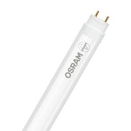 Світлодіодна лампа OSRAM ST8B-1.5M 20W/865 230VAC DE (4058075480209)
