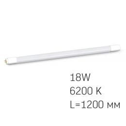 Світлодіодна лампа Videx LED T8b 18W 1.2M 6200K 220V (VL-T8b-18126)