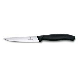 Кухонний ніж Victorinox Swiss Classic 11см 6.7203 Black (Vx67203)