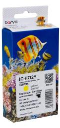 Картридж для принтера BARVA HP 712 (3ED69A/3ED79A) 29 мл Yellow (IC-H712Y)