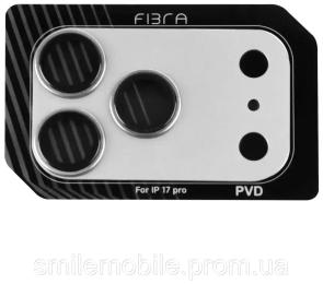 Захисне скло для камери Fibra Protective Camera Shield для Apple iPhone 17 Pro Max Silver (010386-03)