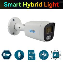 Камера відеонагляду SEVEN Systems IP7225PA-DL (2.8) White