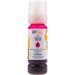 Чорнило для принтера PowerPlant 103 для Epson L3100/3110/3150 70г водорозчинне Magenta (PP103M)