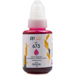 Чорнило для принтера PowerPlant 673 для Epson L800 140г водорозчинне Light Magenta (PP673LM)