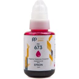 Чорнило для принтера PowerPlant 673 для Epson L800 140г водорозчинне Magenta (PP673M)