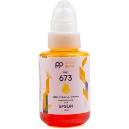 Чорнило для принтера PowerPlant 673 для Epson L800 140г водорозчинне Yellow (PP673Y)