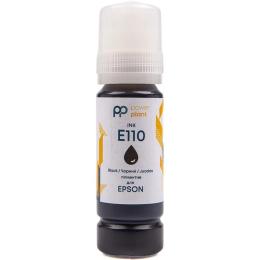 Чорнило для принтера PowerPlant E110 для Epson M1100/M1120 70г Black пігментне (PP110BP)
