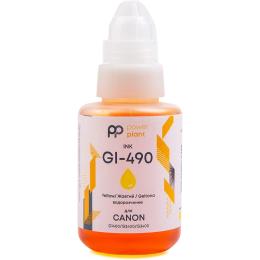 Чорнило для принтера PowerPlant GI-490 для Canon G1400/G2400/G3400 140г Yellow водорозчинне (PP490Y)