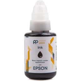 Чорнило для принтера PowerPlant для Epson 140г водорозчинне Black (PP-EPS-B)