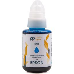 Чорнило для принтера PowerPlant для Epson 140г водорозчинне Cyan (PP-EPS-C)