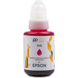 Чорнило для принтера PowerPlant для Epson 140г водорозчинне Magenta (PP-EPS-M)