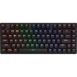 Клавіатура Hator Icefall Mecha 75 Rainbow Wireless (HTK275UA)