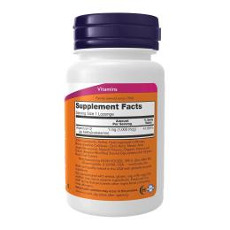 Вітамінно-мінеральний комплекс Now Foods Methyl B-12 1000 mcg - 250 lozenges (2023-10-7448)