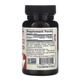 Вітамінно-мінеральний комплекс Methyl B-12 Methylcobalamin 500 mcg - 100 tabs (2023-10-6200)
