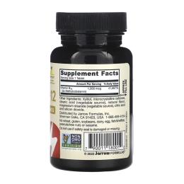 Вітамінно-мінеральний комплекс Methyl B12 Methylcobalamin 1000 mcg - 100 tabs (2023-10-6199)