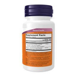 Натуральні добавки і екстракти Now Foods UC-II Type II Collagen 40mg - 60 vcaps