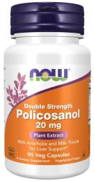 Натуральні добавки і екстракти Now Policosanol 20 mg (90 veg caps) (07829-01)