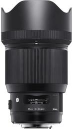 Обєктив Sigma AF 85mm f/1,4 DG HSM Art (Nikon)