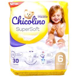 Підгузники-трусики дитячі Chicolino. Super Soft 6 (16-24кг) 36шт