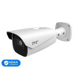 Камера відеонагляду TVT Digital TD-9423A3BH-A-LR (D/AZ/PE/AR5) 2.8-12mm