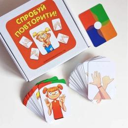 Настільна гра Zoia for Kids Спробуй повторити ZOIA-8009, 80 карток