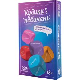 Настільна гра Fun Games Кубики побачень FGS80