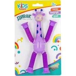 Іграшка-антистрес Kids Team Дивак Жирафа Purple (CKS-41469_2)