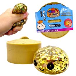 Іграшка-антистрес Infinity Rainbow Mystery Bun 5, 5 см Gold (712397)