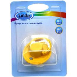 Пустушка латексна кругла Lindo Pk 076/18+ Yellow 18 міс+