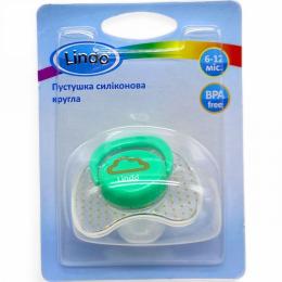 Пустушка силіконова Lindo LI 401/6-12 Turquoise 6-12 місяців