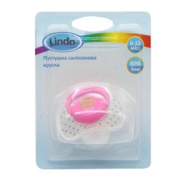 Пустушка силіконова Lindo LI 401/6-12 Pink 6-12 місяців
