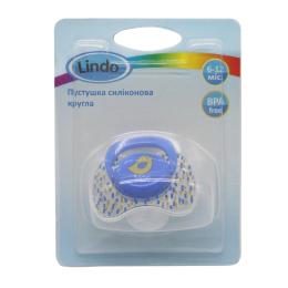 Пустушка силіконова Lindo LI 401/6-12 Blue 6-12 місяців