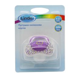 Пустушка силіконова Lindo LI 401/6-12 Purple 6-12 місяців