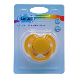 Пустушка силіконова кругла Lindo А 31/0-6 Yellow 0-6 місяців