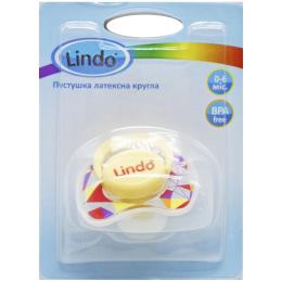 Пустушка латексна з кільцем Lindo Pk 009/0-6 Yellow 0-6 місяців