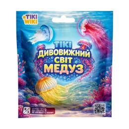 Ігровий набір Tiki Wiki Дивовижний світ медуз Tiki Wiki SQ019