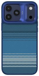 Чохол-накладка Apple iPhone 17 Pro Kajsa Resort Collection Gradient Stripe Pattern Blue Plus (010200-04)