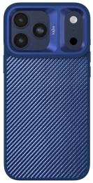 Чохол-накладка Apple iPhone 17 Pro Max Kajsa Glamorous Collection Straw Mat Pattern back case Blue Plus (010195-04)