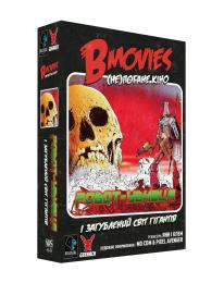 Настільна гра Geekach B Movies. (НЕ) погане кіно. Обкл.2: Робот-убивця  -  1 ТК (10 шт)