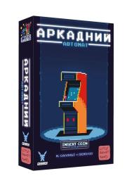 Настільна гра Geekach Аркадний автомат (Insert Coin to play)  -  1 ТК (15 шт)