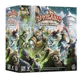 Настільна гра Geekach Зомбіцид. Біла смерть (Zombicide: White Death)  -  1 ТК (3 шт)