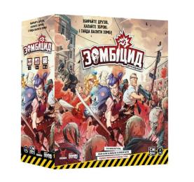 Настільна гра Geekach Зомбіцид. Друга редакція (Zombicide: 2nd Edition)  -  1 ТК (3 шт)