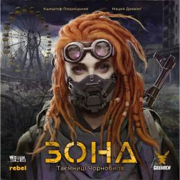 Настільна гра Geekach Зона. Таємниці Чорнобиля (Zona: The Secret of Chernobyl)  -  1 ТК (5 шт)