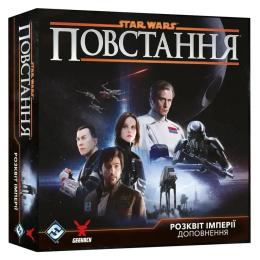 Настільна гра Geekach Зоряні війни: Повстання  -  Розквіт Імперії (Star Wars: Rebellion  Rise of the Empire)