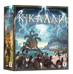 Настільна гра Geekach Кіклади. Легендарне видання (Cyclades: Legendary Edition)  -  1 ТК (5 шт)
