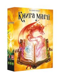 Настільна гра Geekach Книга магії (Spellbook)  -  1 ТК (6 шт)