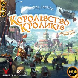 Настільна гра Geekach Королівство кроликів (Bunny Kingdom)  -  1 ТК (6 шт)