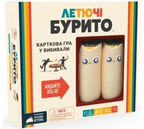 Настільна гра Geekach Летючі бурито (Throw Throw Burrito)  -  1 ТК (6 шт)